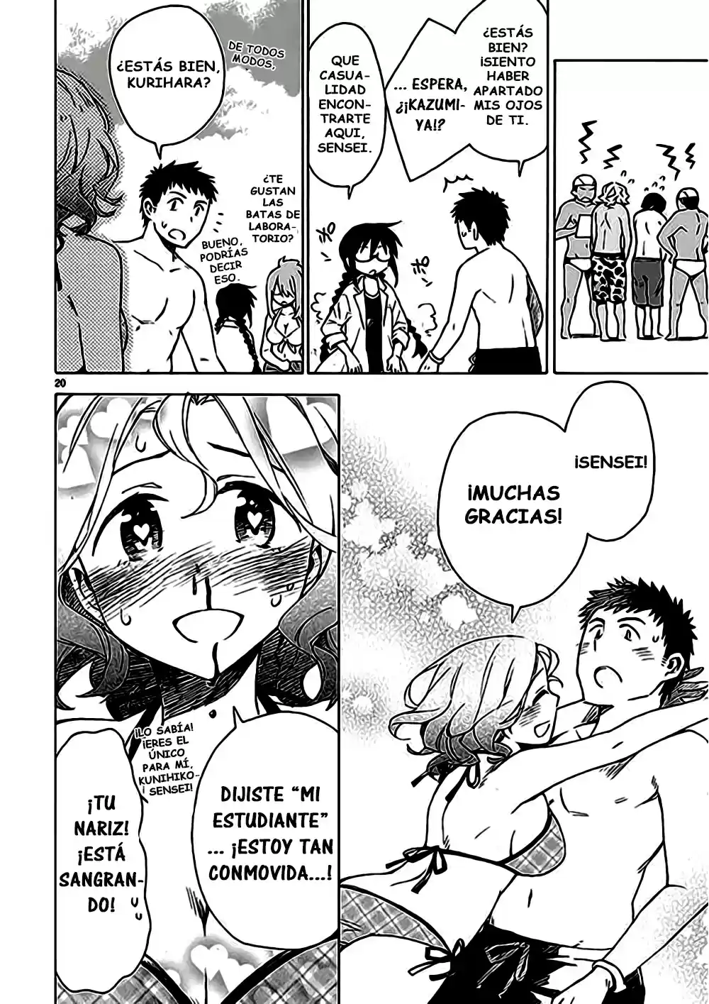 Omaera Zenin Mendokusai! (2014) - Capítulo 7 - Página 21 - LectorTMOo