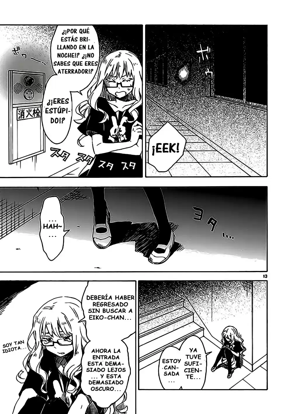 Omaera Zenin Mendokusai! (2014) - Capítulo 9 - Página 14 - LectorTMOo
