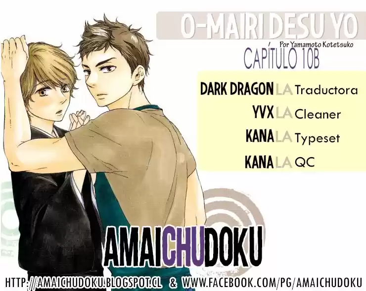 Omairi Desu yo (2011) - Capítulo 10.5 - Página 3 - LectorTMOo