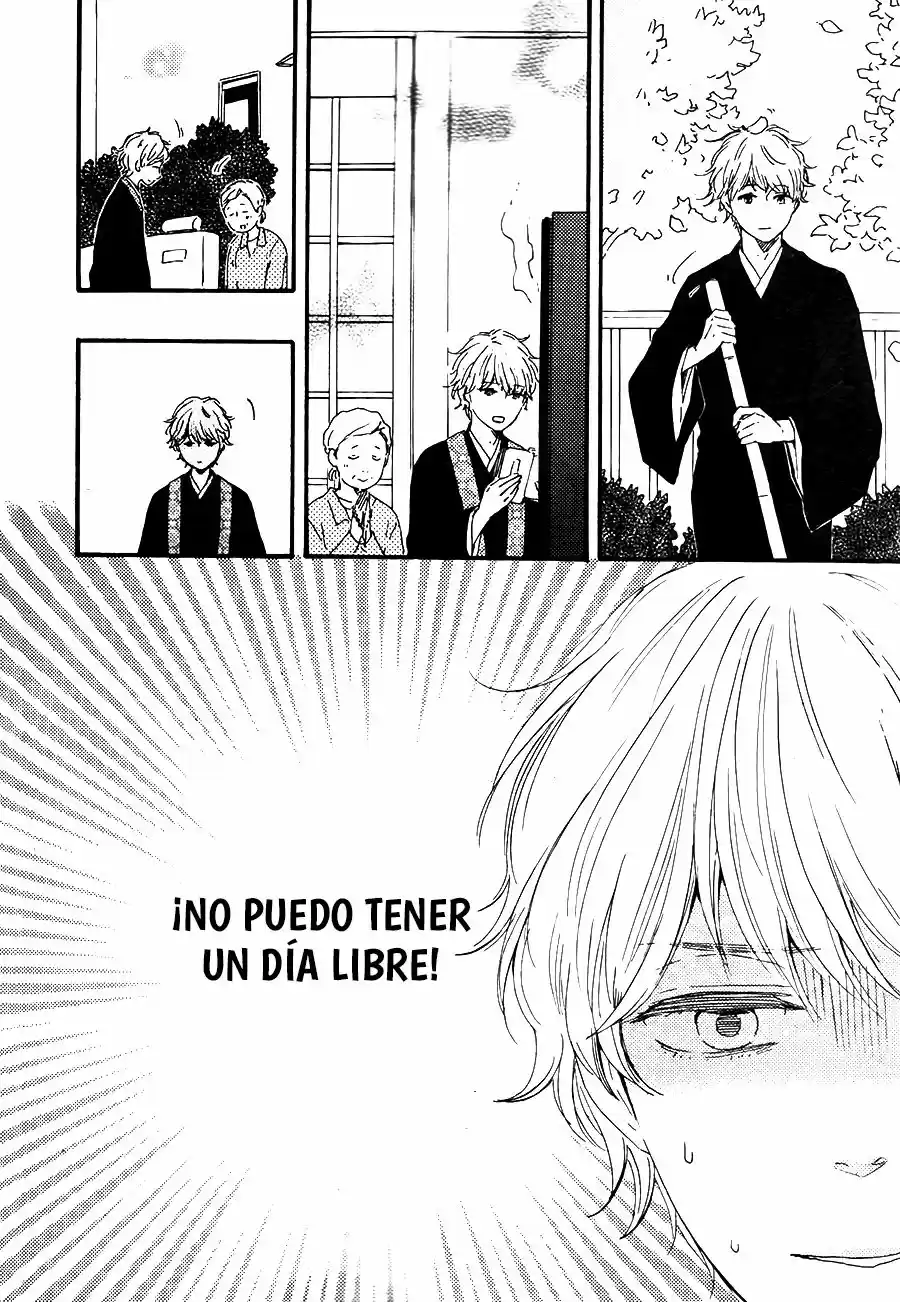 Omairi Desu yo (2011) - Capítulo 10.5 - Página 4 - LectorTMOo