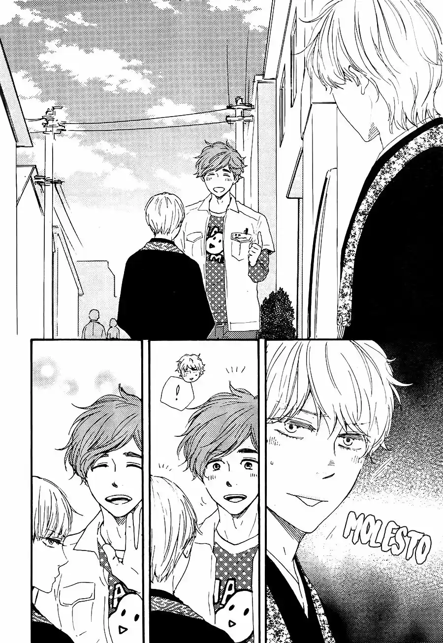 Omairi Desu yo (2011) - Capítulo 10.5 - Página 8 - LectorTMOo