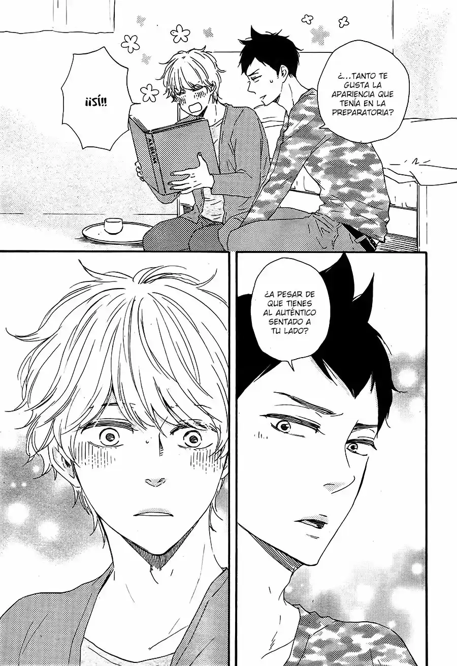 Omairi Desu yo (2011) - Capítulo 10.5 - Página 17 - LectorTMOo