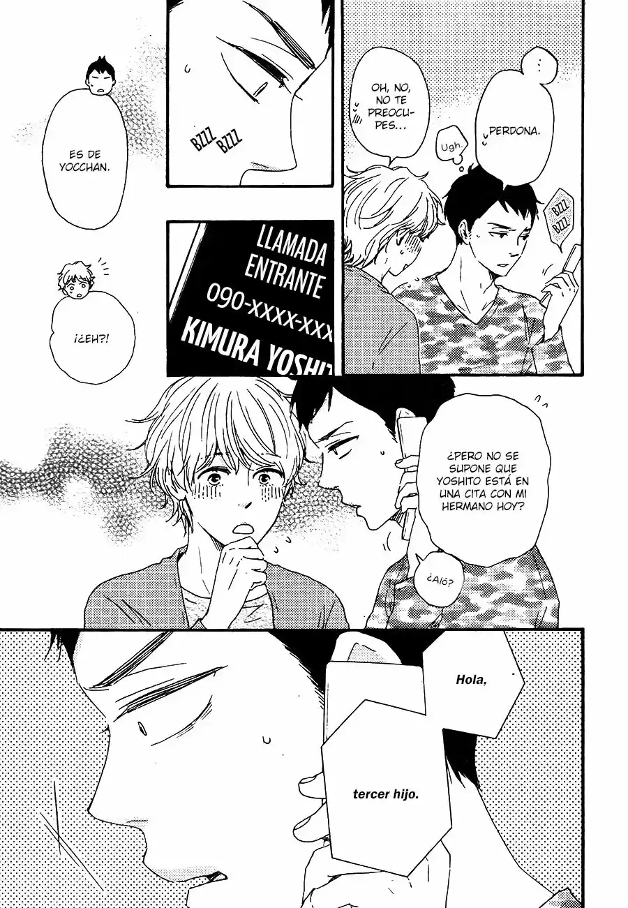 Omairi Desu yo (2011) - Capítulo 10.5 - Página 23 - LectorTMOo