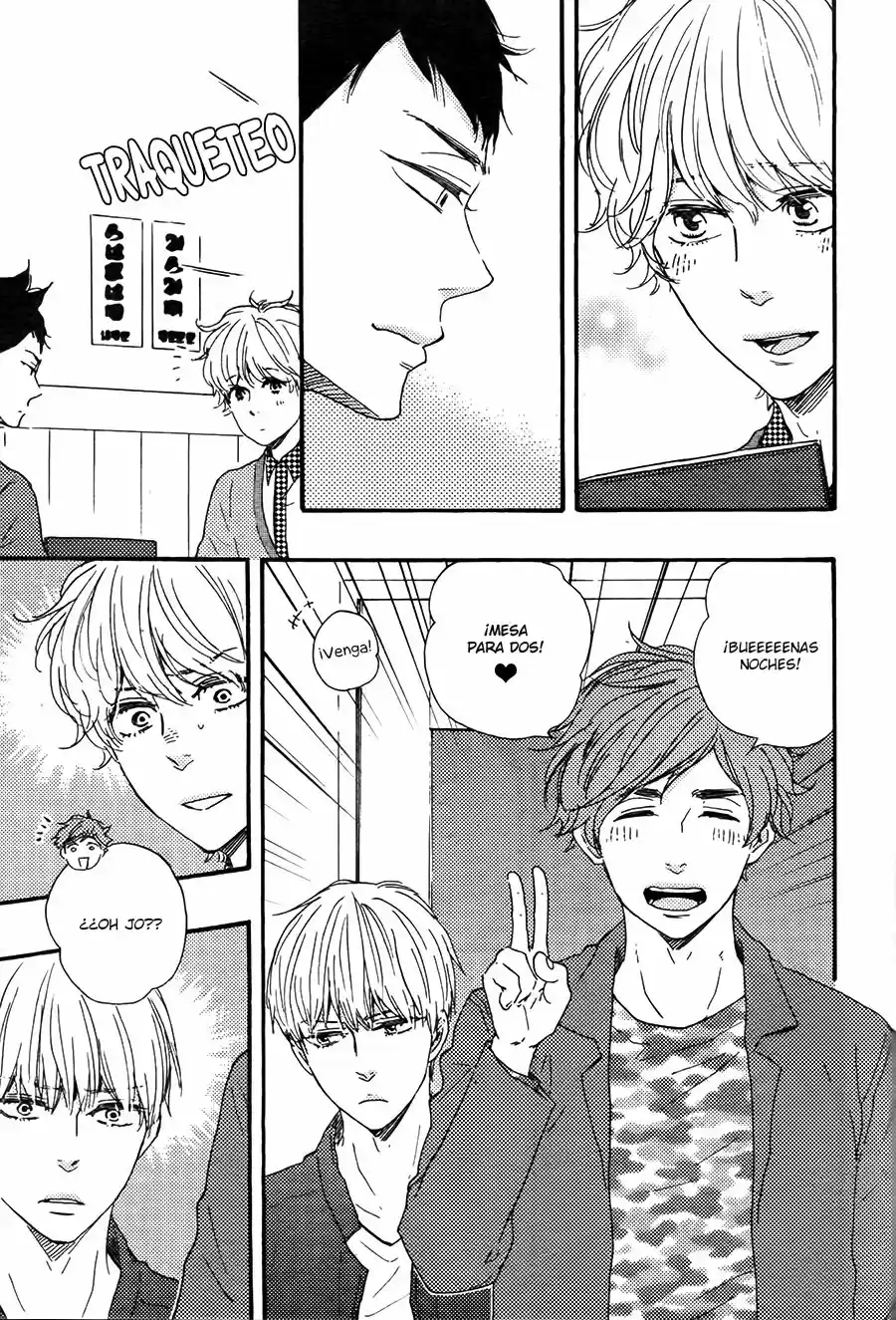 Omairi Desu yo (2011) - Capítulo 11.5 - Página 5 - LectorTMOo
