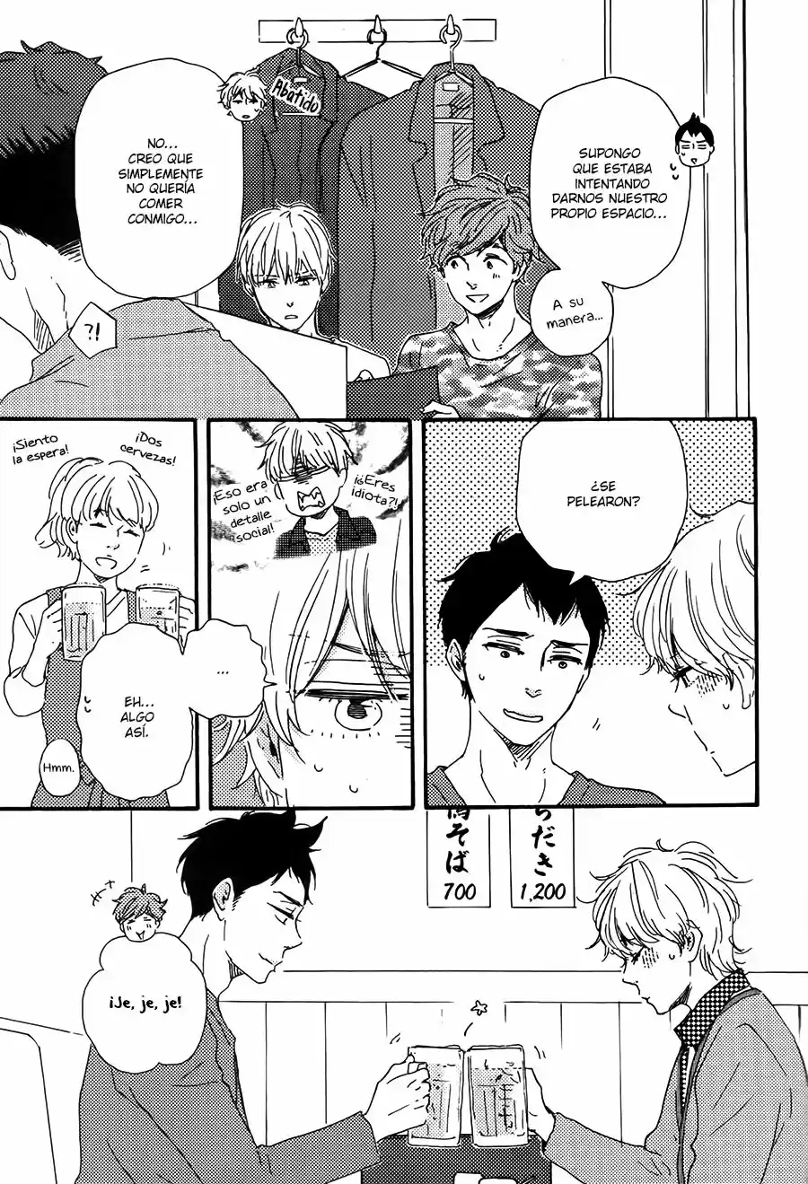 Omairi Desu yo (2011) - Capítulo 11.5 - Página 7 - LectorTMOo