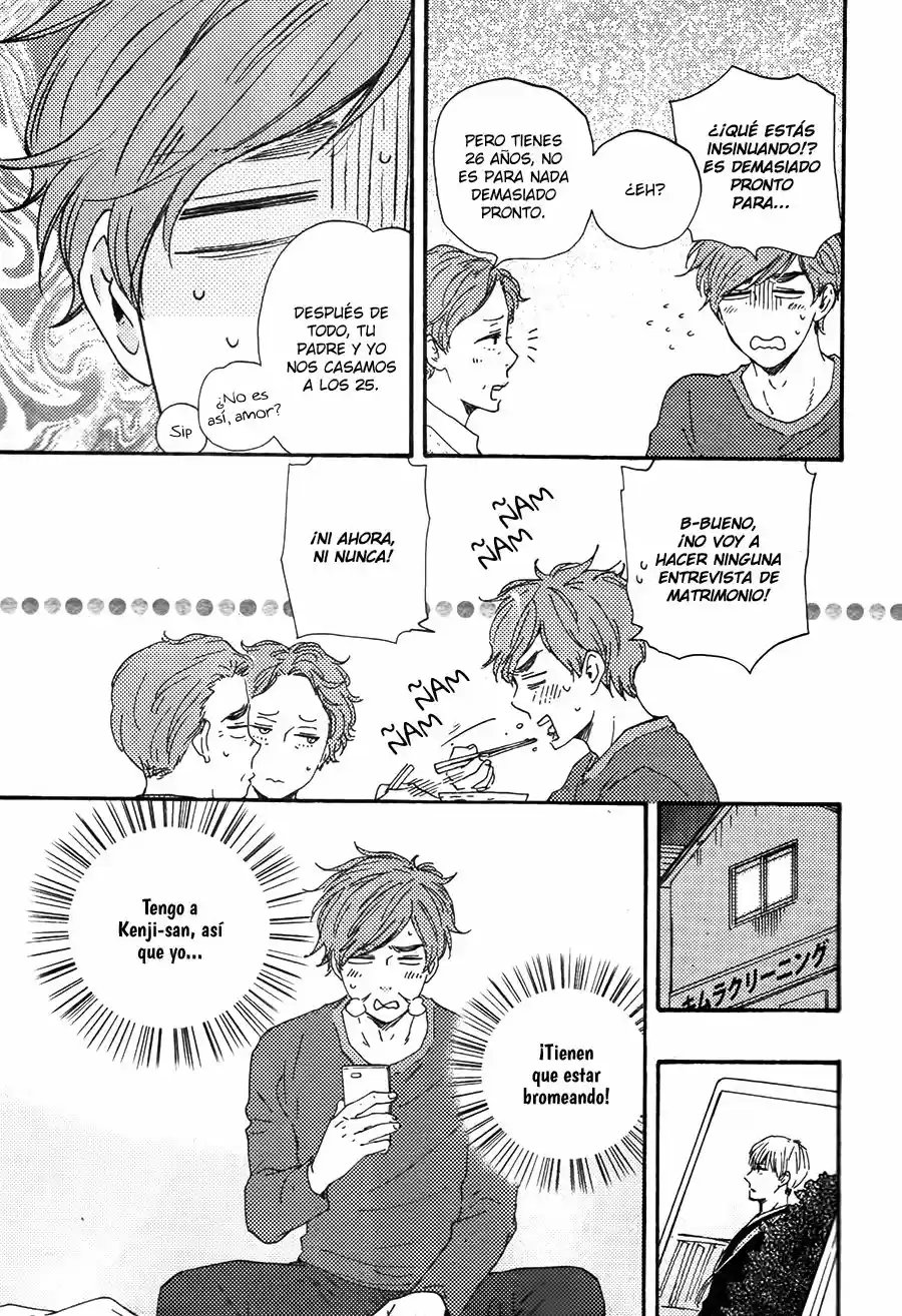 Omairi Desu yo (2011) - Capítulo 12.5 - Página 7 - LectorTMOo