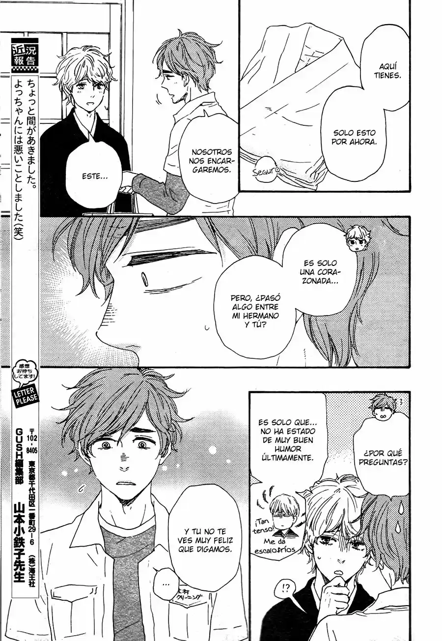 Omairi Desu yo (2011) - Capítulo 12.5 - Página 9 - LectorTMOo