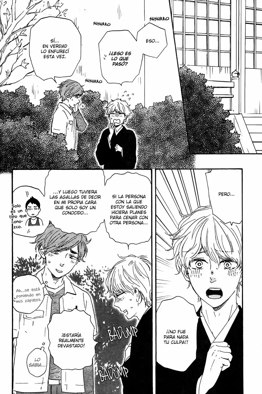 Omairi Desu yo (2011) - Capítulo 12.5 - Página 10 - LectorTMOo