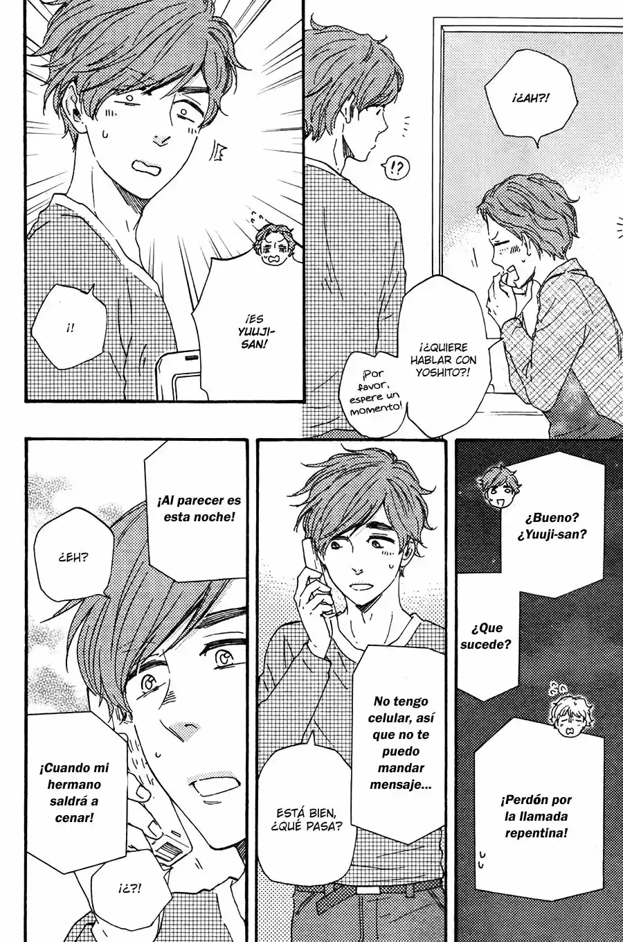 Omairi Desu yo (2011) - Capítulo 12.5 - Página 16 - LectorTMOo