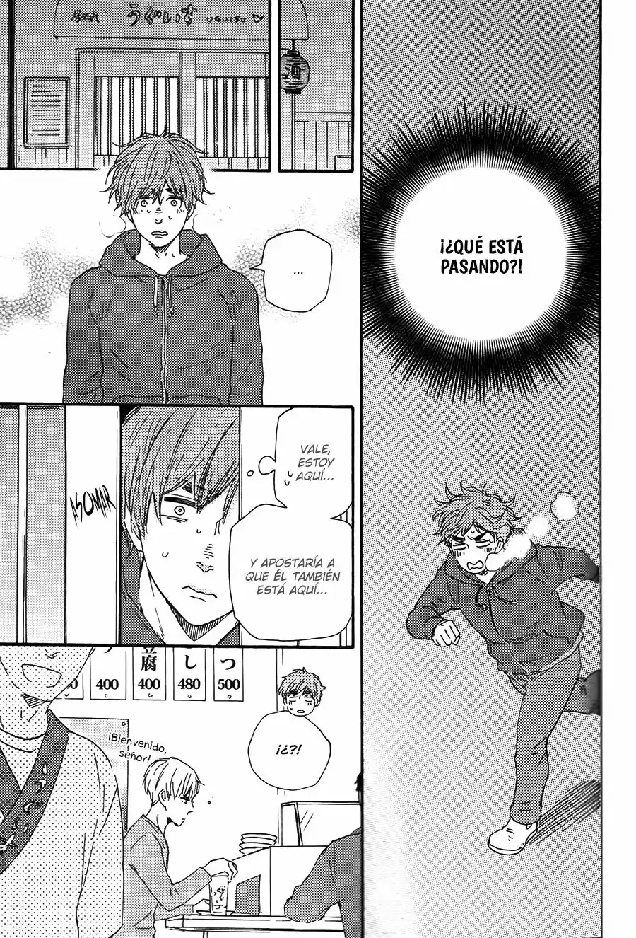 Omairi Desu yo (2011) - Capítulo 12.5 - Página 23 - LectorTMOo