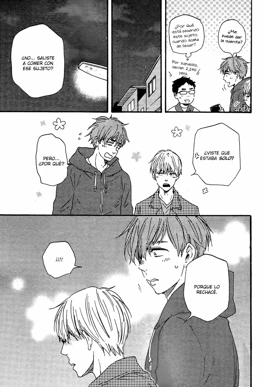Omairi Desu yo (2011) - Capítulo 12.5 - Página 25 - LectorTMOo