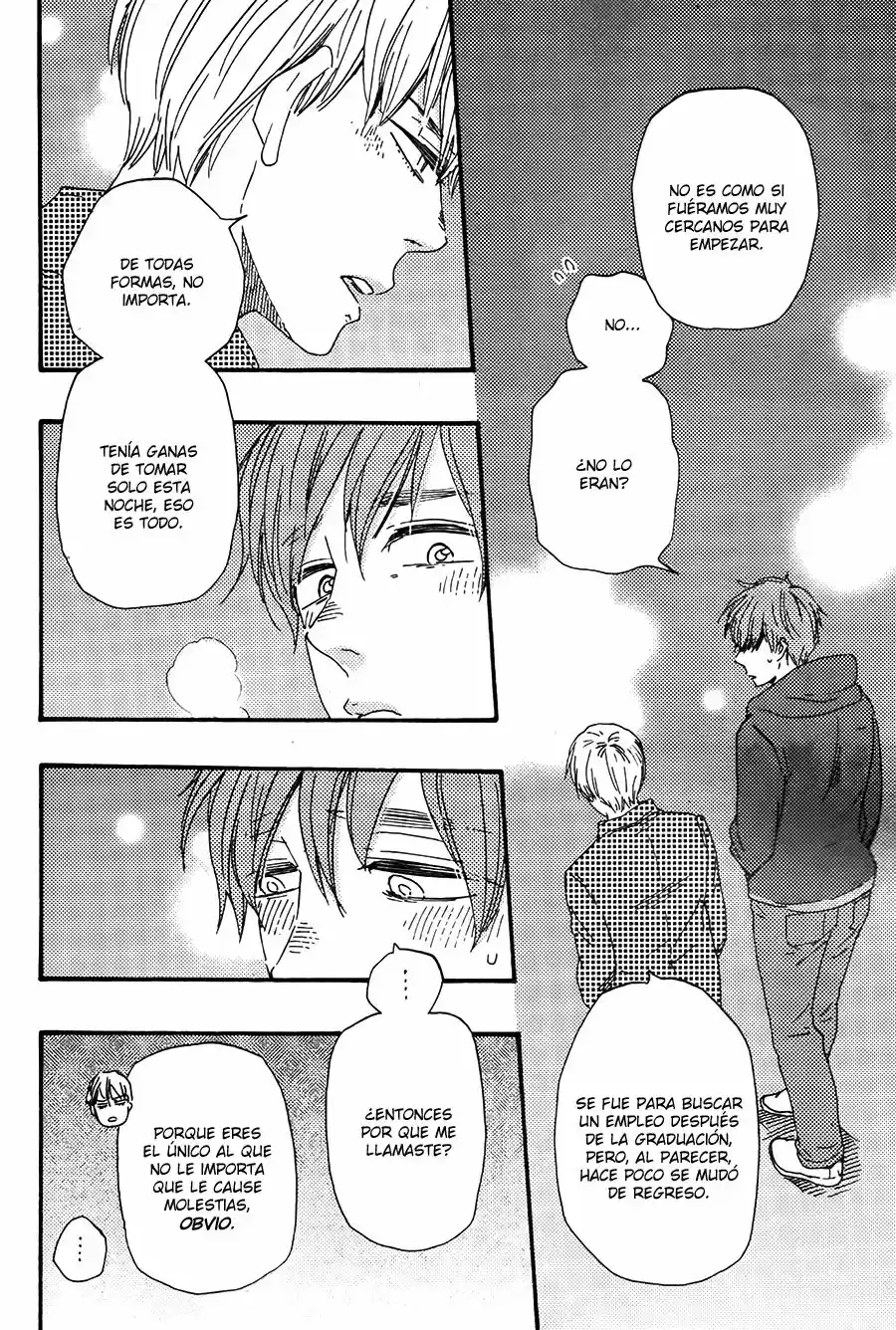 Omairi Desu yo (2011) - Capítulo 12.5 - Página 26 - LectorTMOo