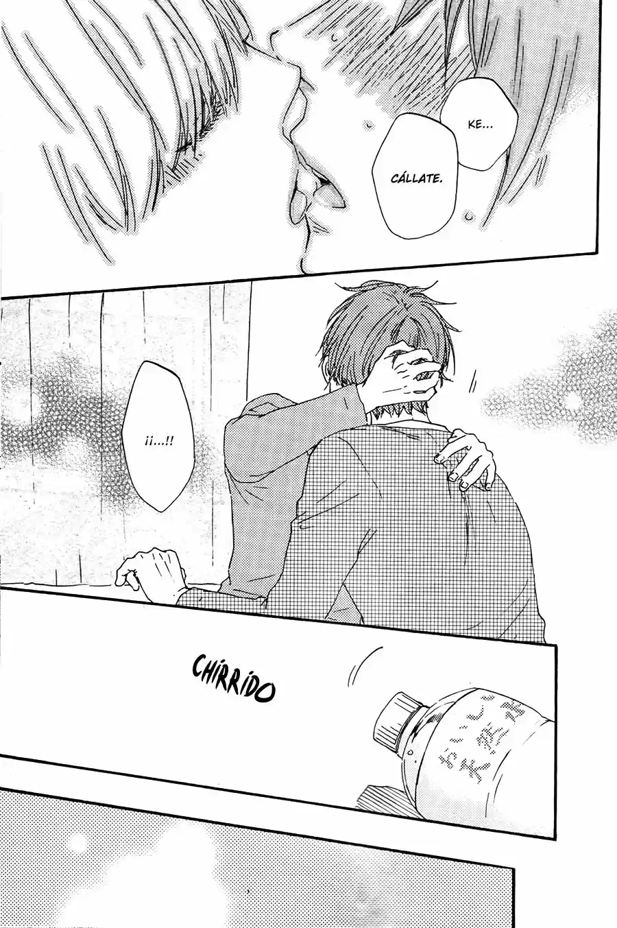 Omairi Desu yo (2011) - Capítulo 12.5 - Página 31 - LectorTMOo