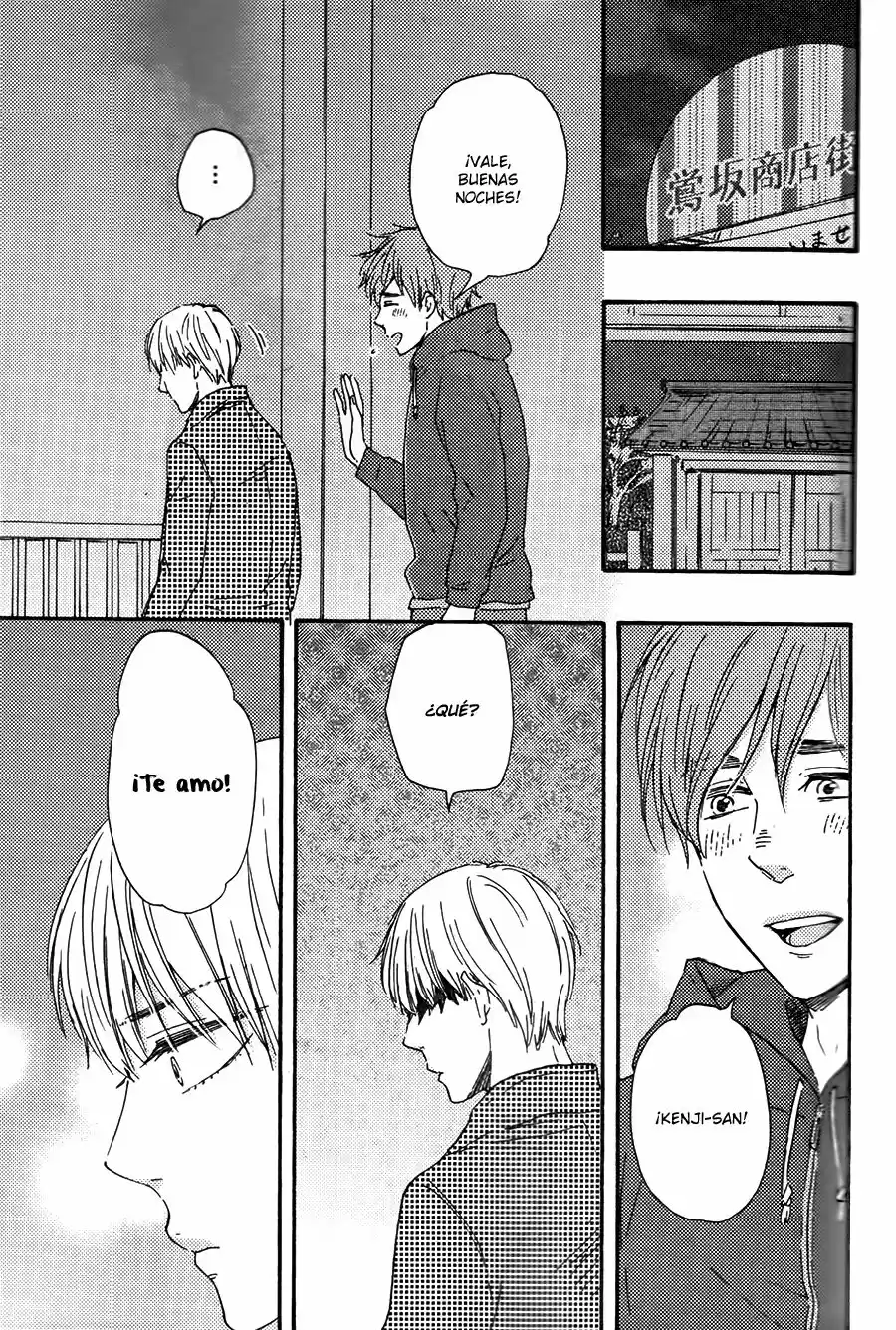 Omairi Desu yo (2011) - Capítulo 12.5 - Página 39 - LectorTMOo