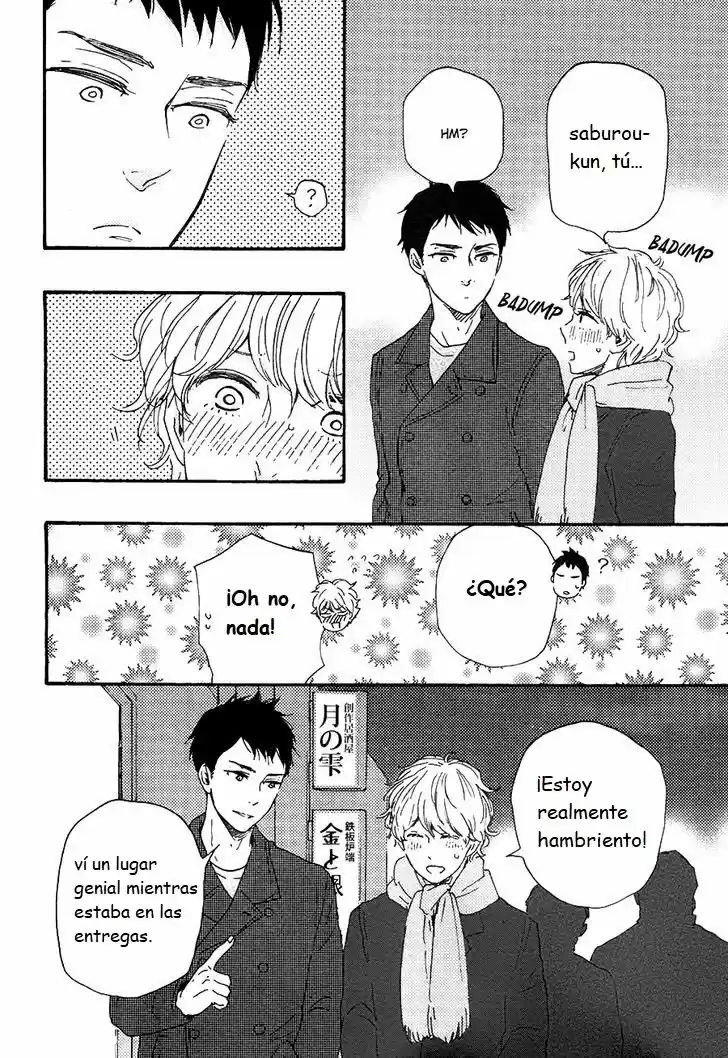 Omairi Desu yo (2011) - Capítulo 13.2 - Página 5 - LectorTMOo