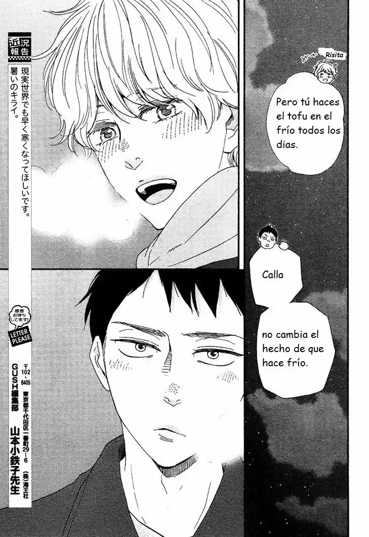 Omairi Desu yo (2011) - Capítulo 13.2 - Página 12 - LectorTMOo