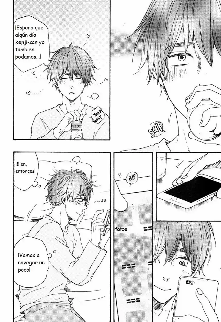 Omairi Desu yo (2011) - Capítulo 13.2 - Página 23 - LectorTMOo