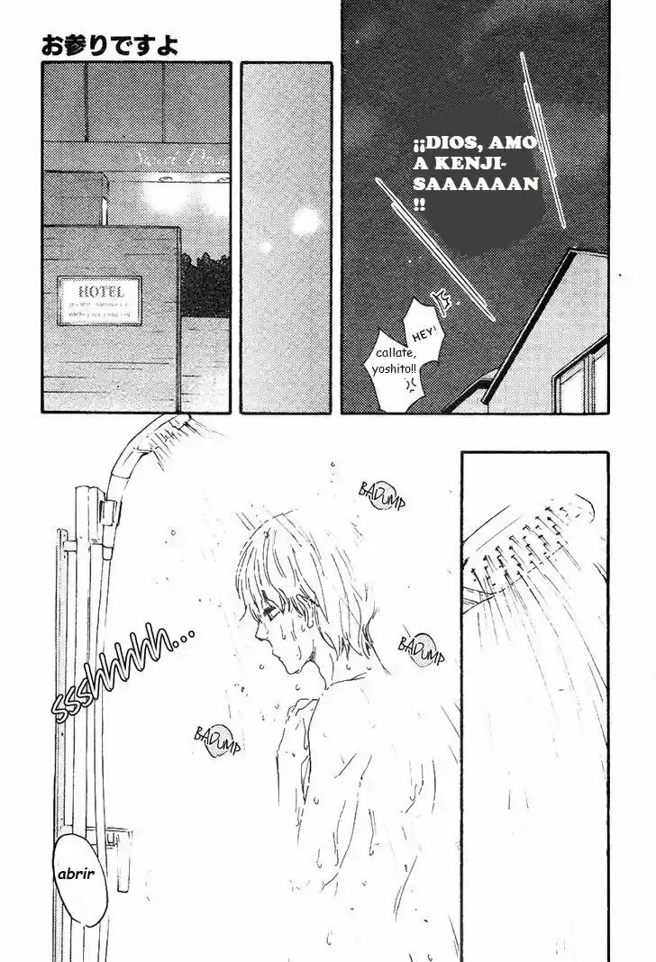 Omairi Desu yo (2011) - Capítulo 13.2 - Página 28 - LectorTMOo