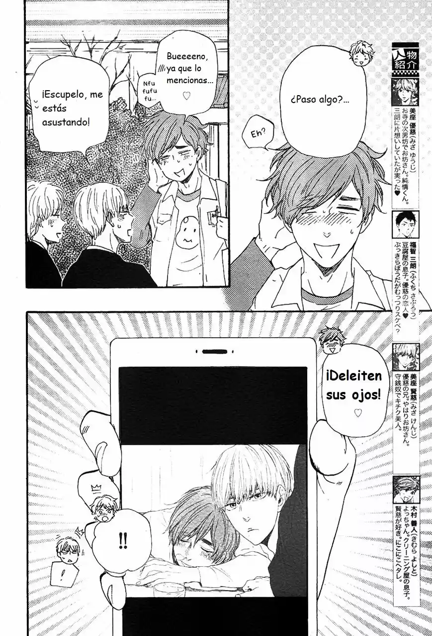 Omairi Desu yo (2011) - Capítulo 14.1 - Página 6 - LectorTMOo