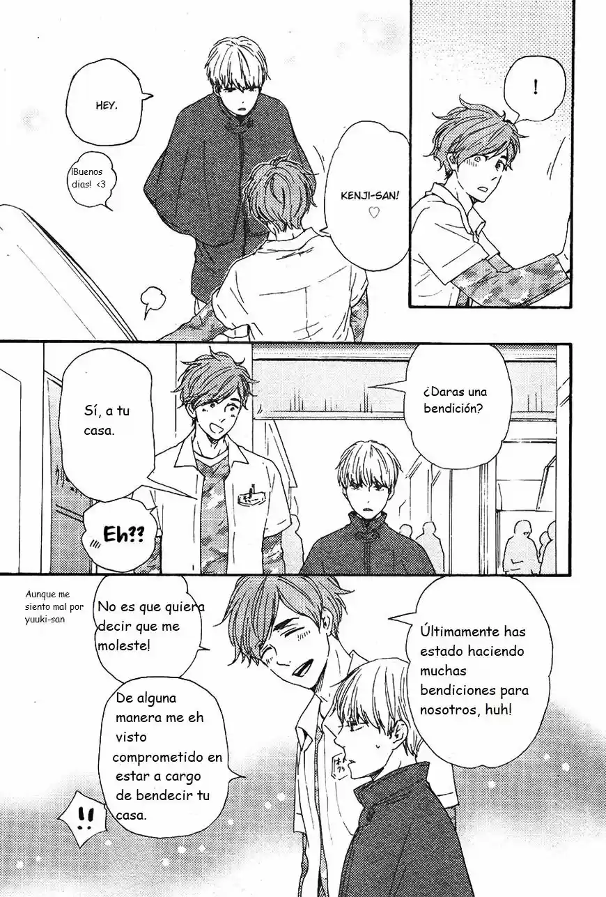 Omairi Desu yo (2011) - Capítulo 14.1 - Página 15 - LectorTMOo