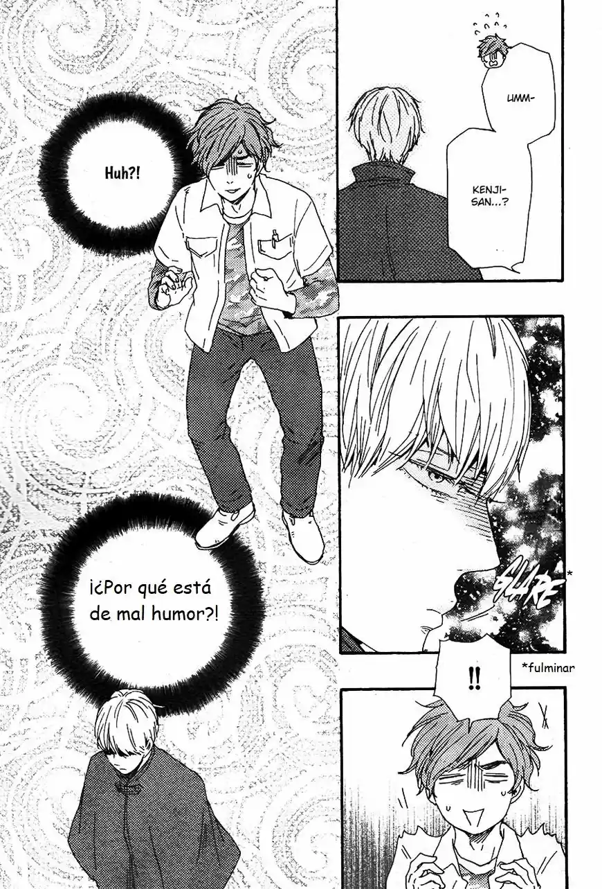 Omairi Desu yo (2011) - Capítulo 14.1 - Página 23 - LectorTMOo