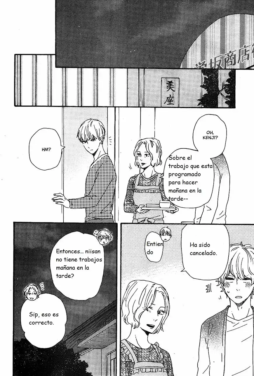Omairi Desu yo (2011) - Capítulo 14.1 - Página 24 - LectorTMOo