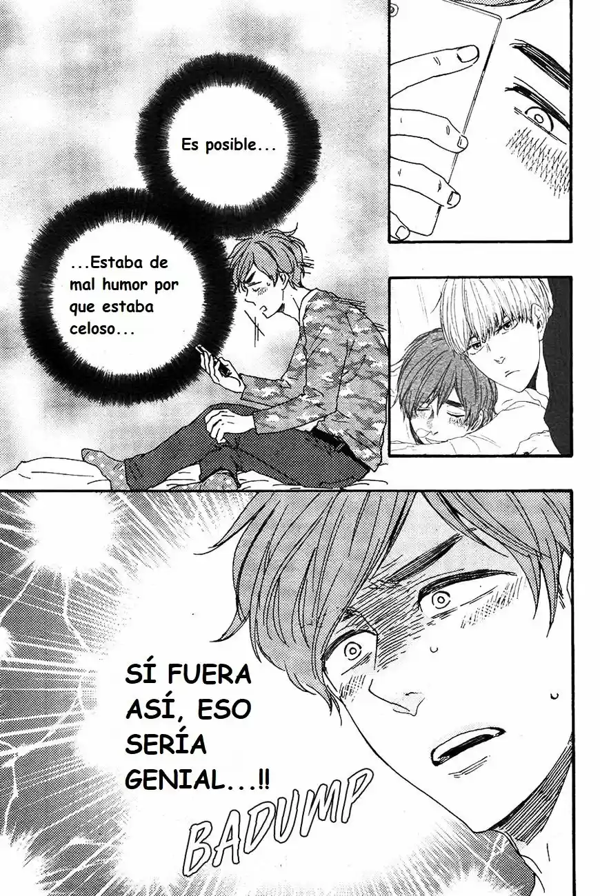 Omairi Desu yo (2011) - Capítulo 14.1 - Página 27 - LectorTMOo