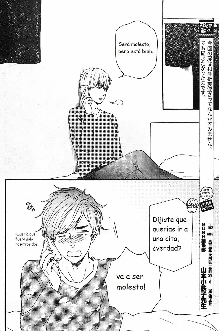 Omairi Desu yo (2011) - Capítulo 14.1 - Página 42 - LectorTMOo