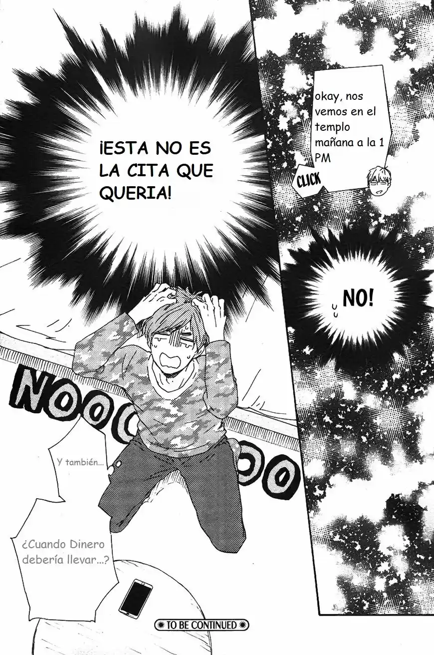 Omairi Desu yo (2011) - Capítulo 14.1 - Página 44 - LectorTMOo