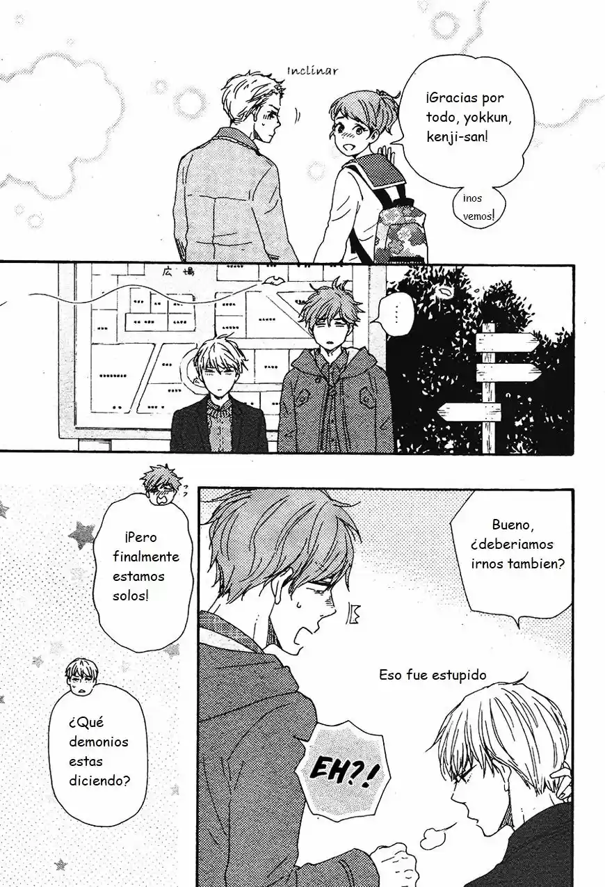 Omairi Desu yo (2011) - Capítulo 14.2 - Página 16 - LectorTMOo