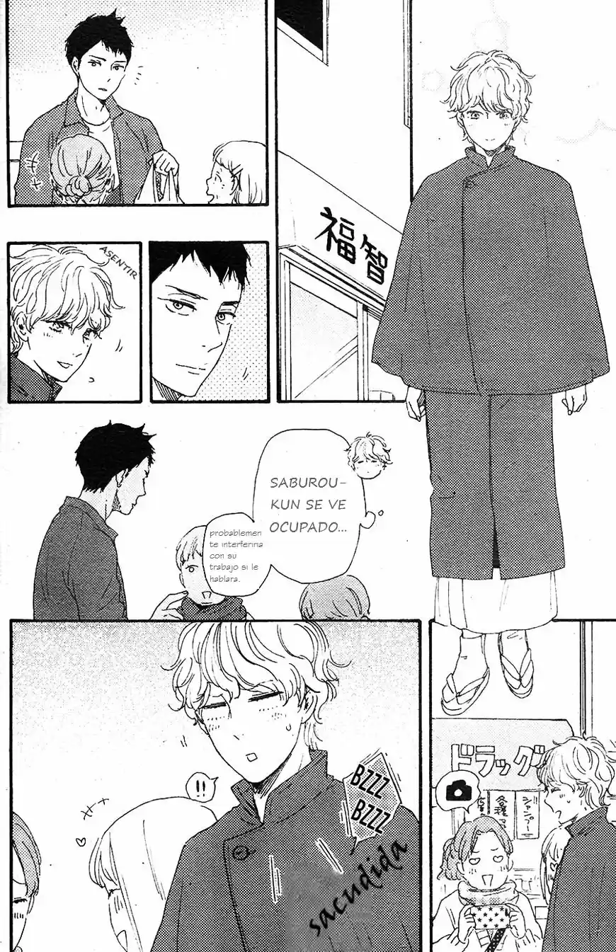 Omairi Desu yo (2011) - Capítulo 15 - Página 5 - LectorTMOo