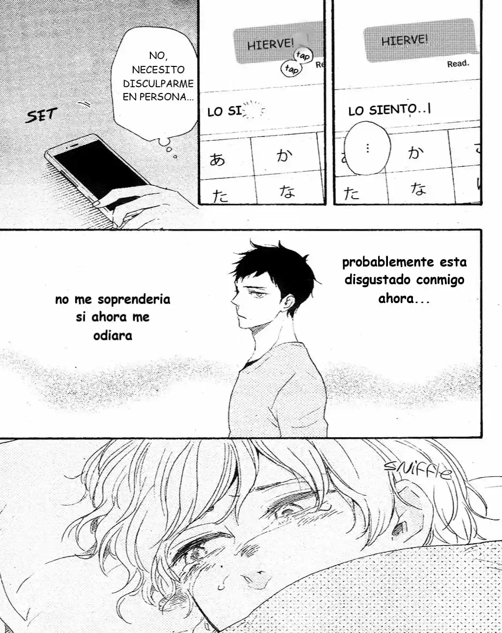 Omairi Desu yo (2011) - Capítulo 15 - Página 28 - LectorTMOo