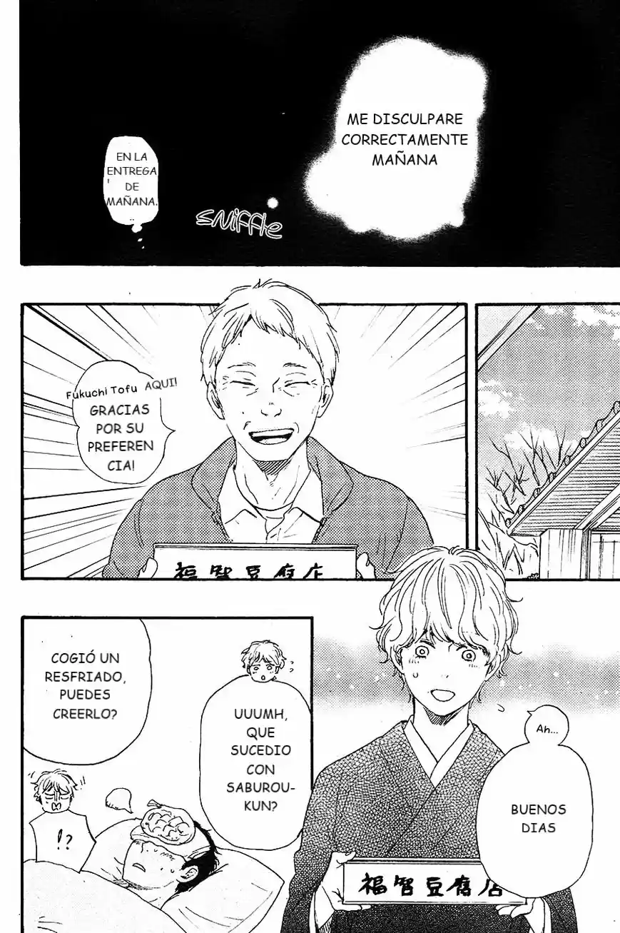 Omairi Desu yo (2011) - Capítulo 15 - Página 29 - LectorTMOo