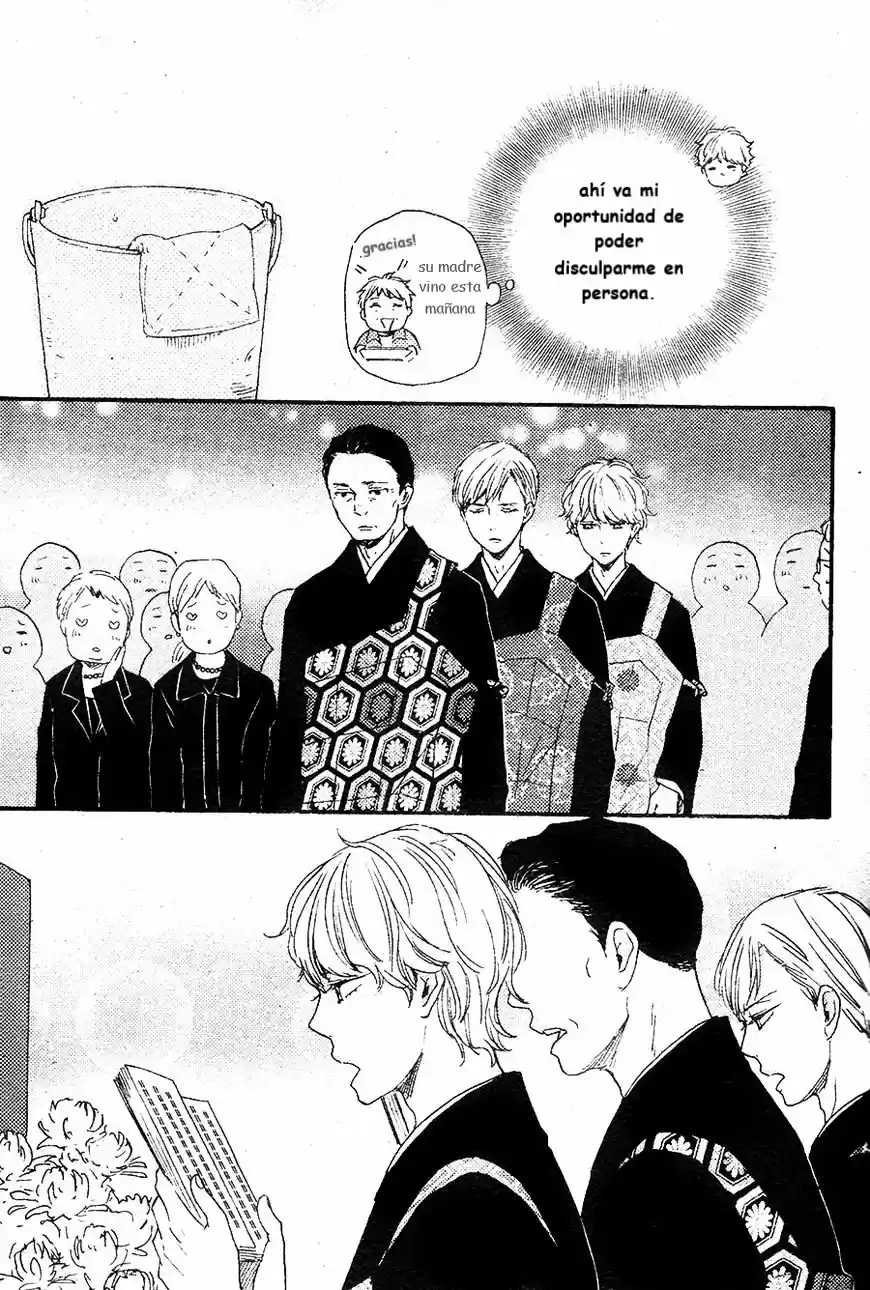 Omairi Desu yo (2011) - Capítulo 15 - Página 32 - LectorTMOo