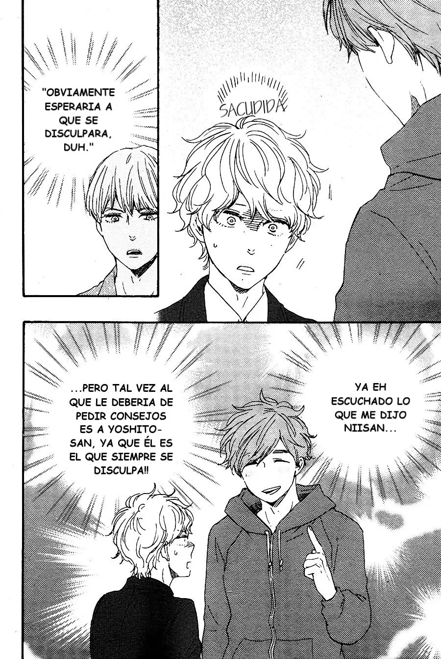 Omairi Desu yo (2011) - Capítulo 16.1 - Página 5 - LectorTMOo