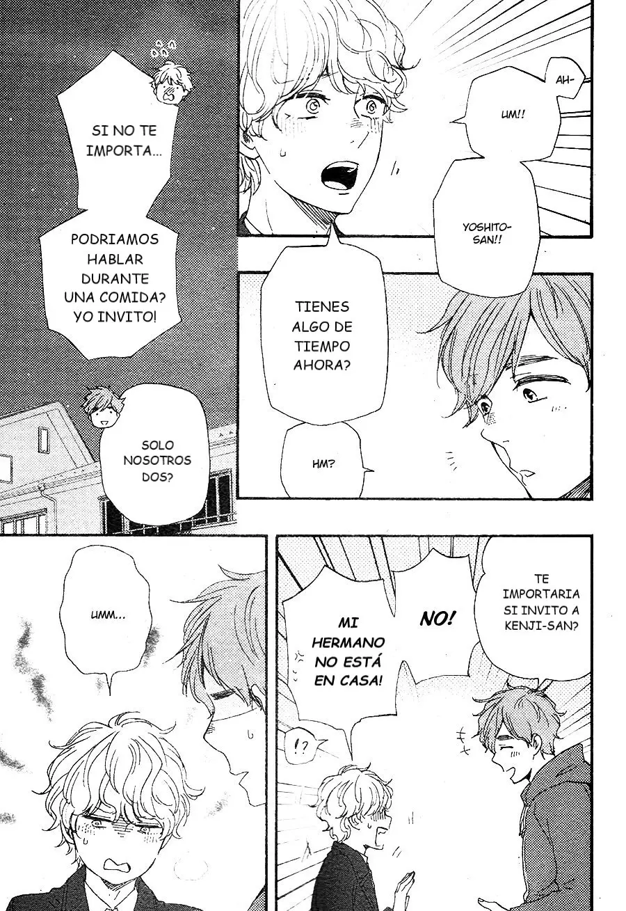 Omairi Desu yo (2011) - Capítulo 16.1 - Página 6 - LectorTMOo