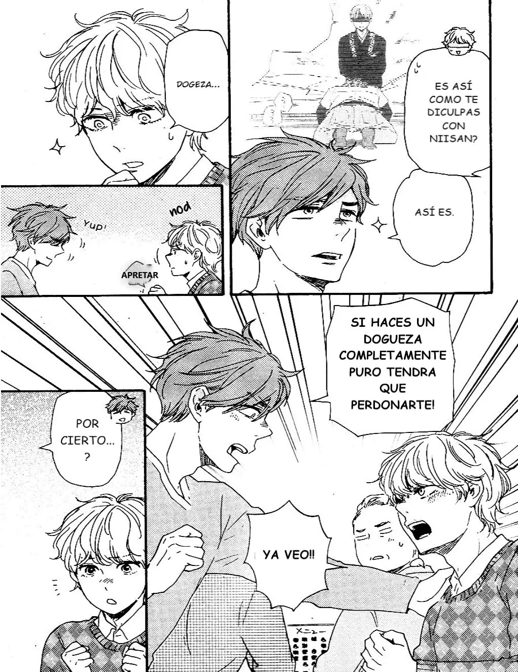 Omairi Desu yo (2011) - Capítulo 16.1 - Página 14 - LectorTMOo