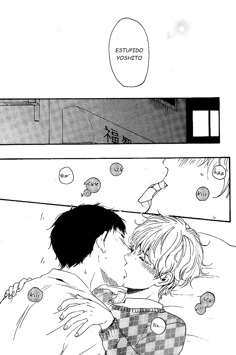 Omairi Desu yo (2011) - Capítulo 16.1 - Página 34 - LectorTMOo