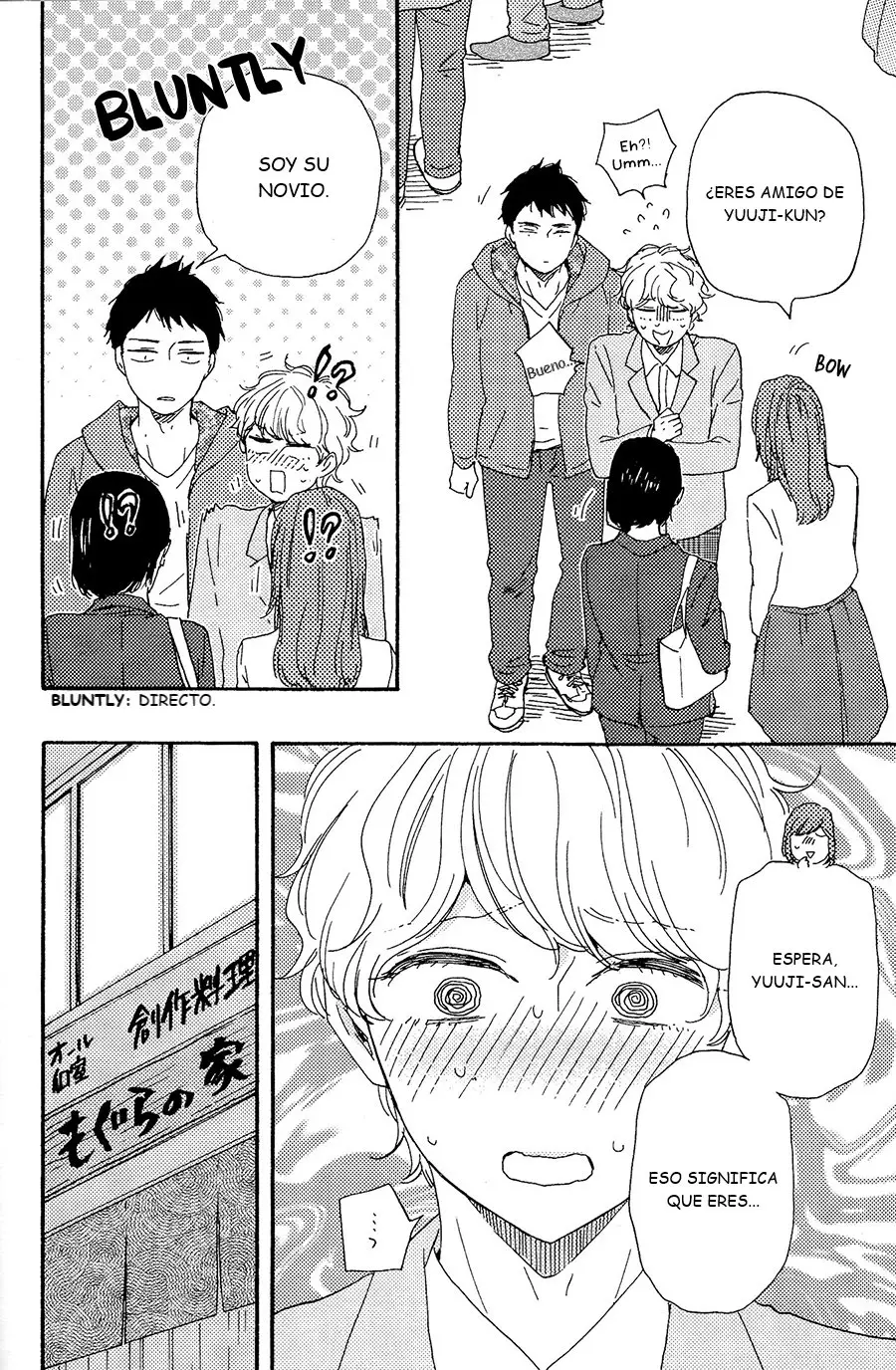 Omairi Desu yo (2011) - Capítulo 17.1 - Página 14 - LectorTMOo