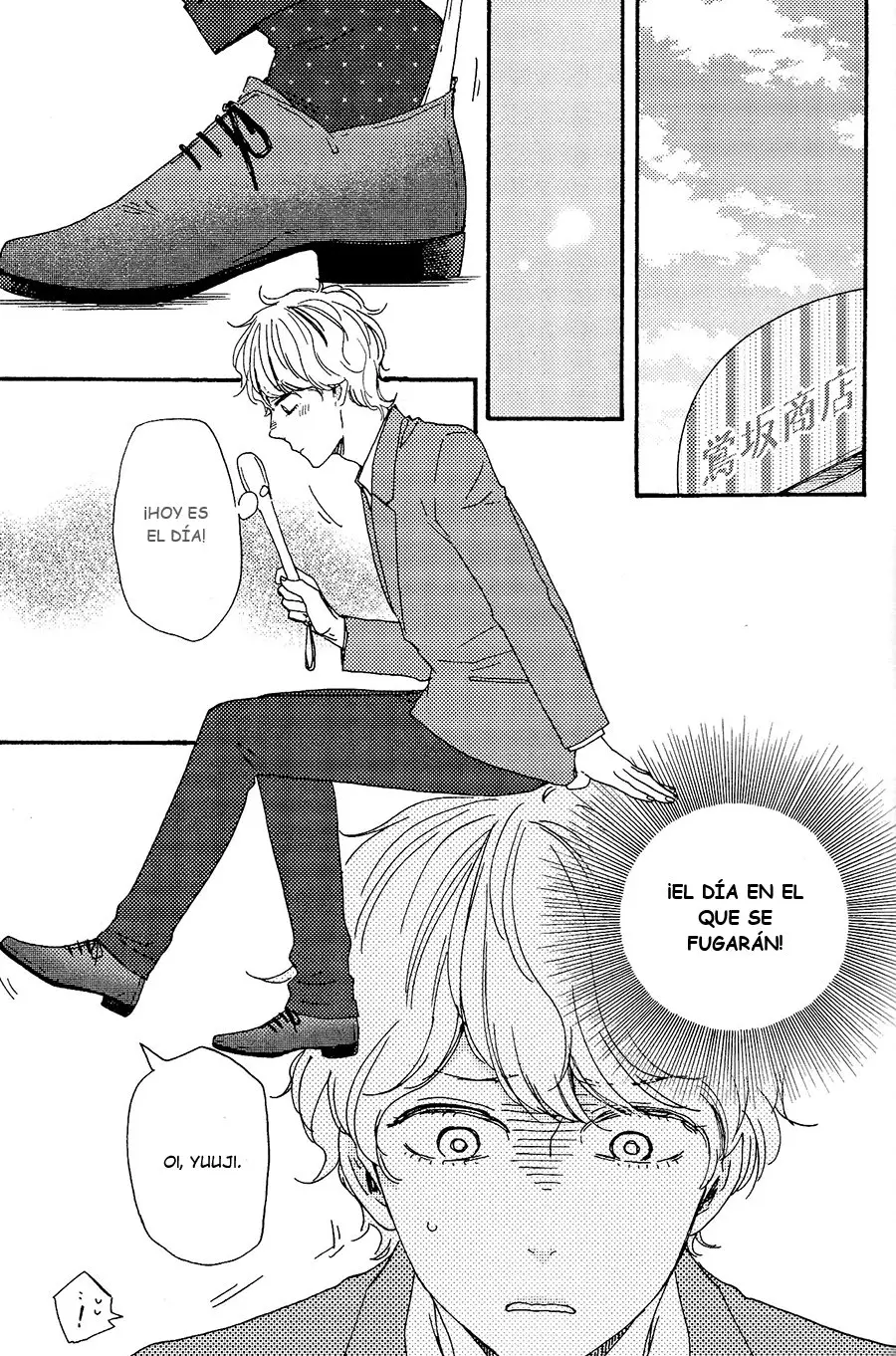Omairi Desu yo (2011) - Capítulo 17.1 - Página 21 - LectorTMOo