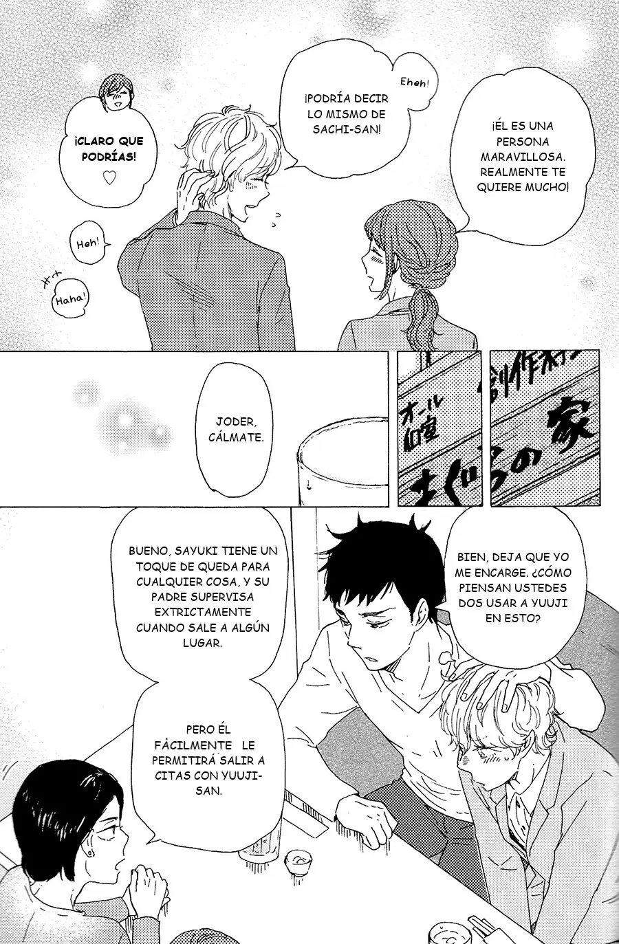 Omairi Desu yo (2011) - Capítulo 17.1 - Página 25 - LectorTMOo