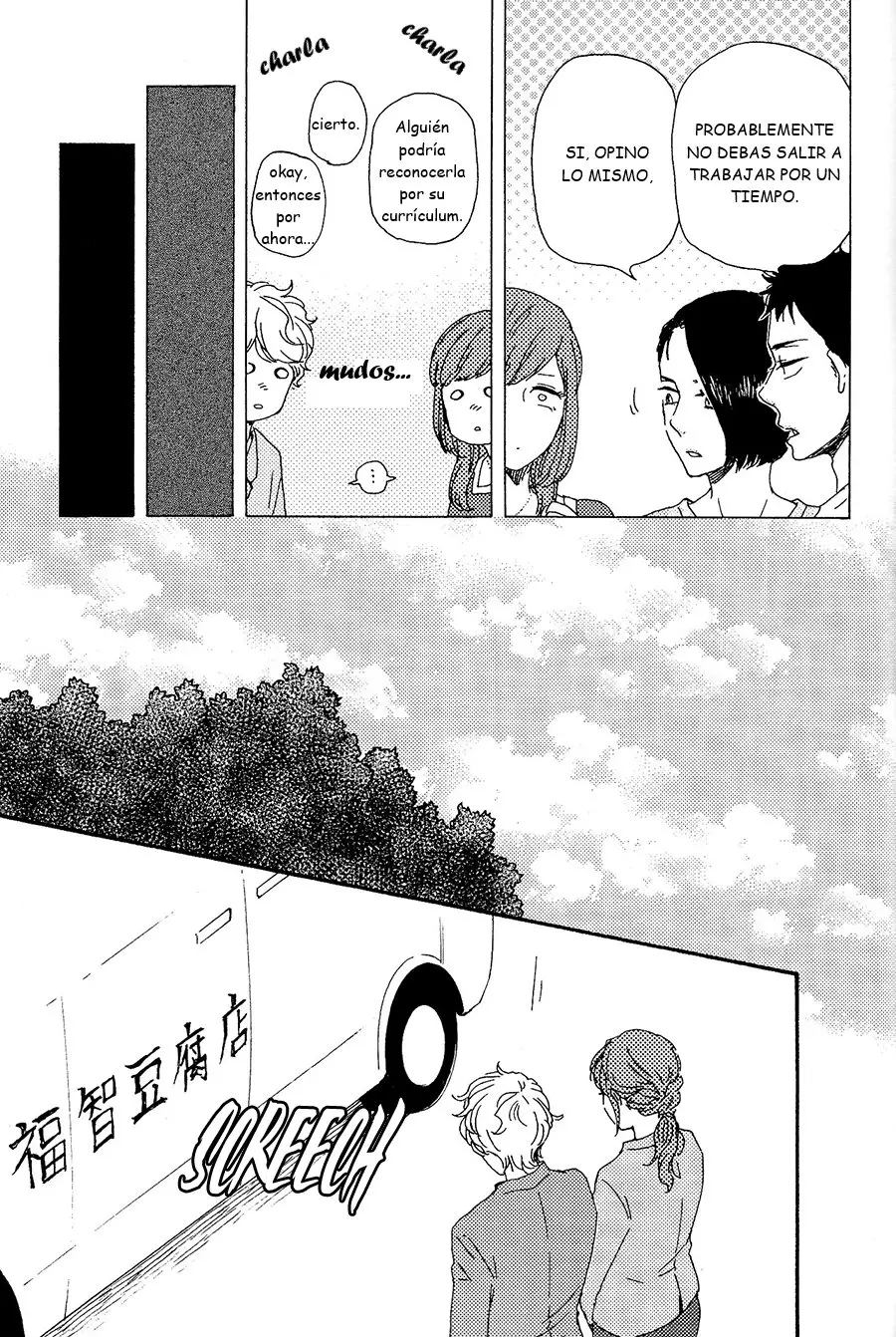 Omairi Desu yo (2011) - Capítulo 17.1 - Página 27 - LectorTMOo