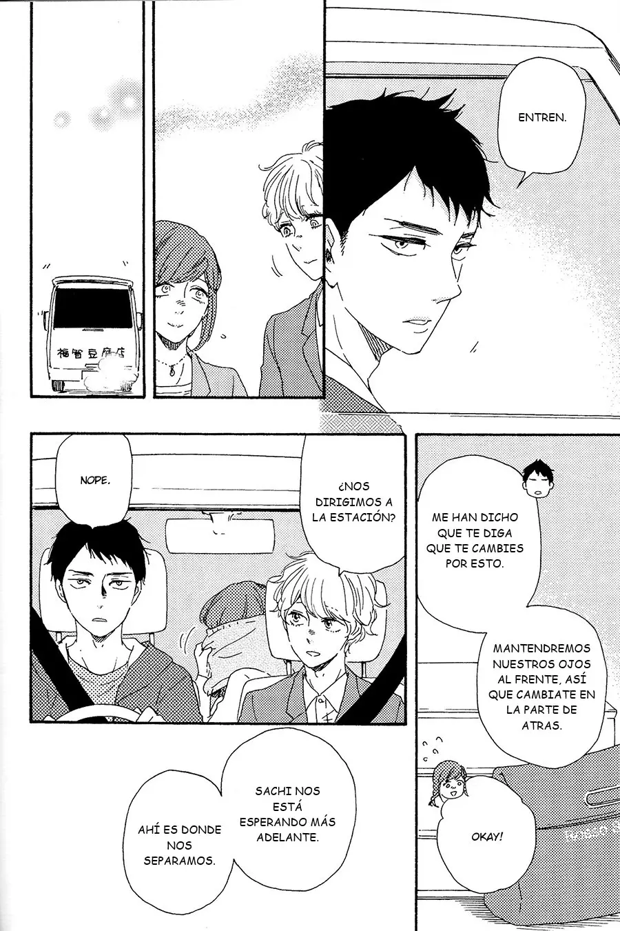 Omairi Desu yo (2011) - Capítulo 17.1 - Página 28 - LectorTMOo