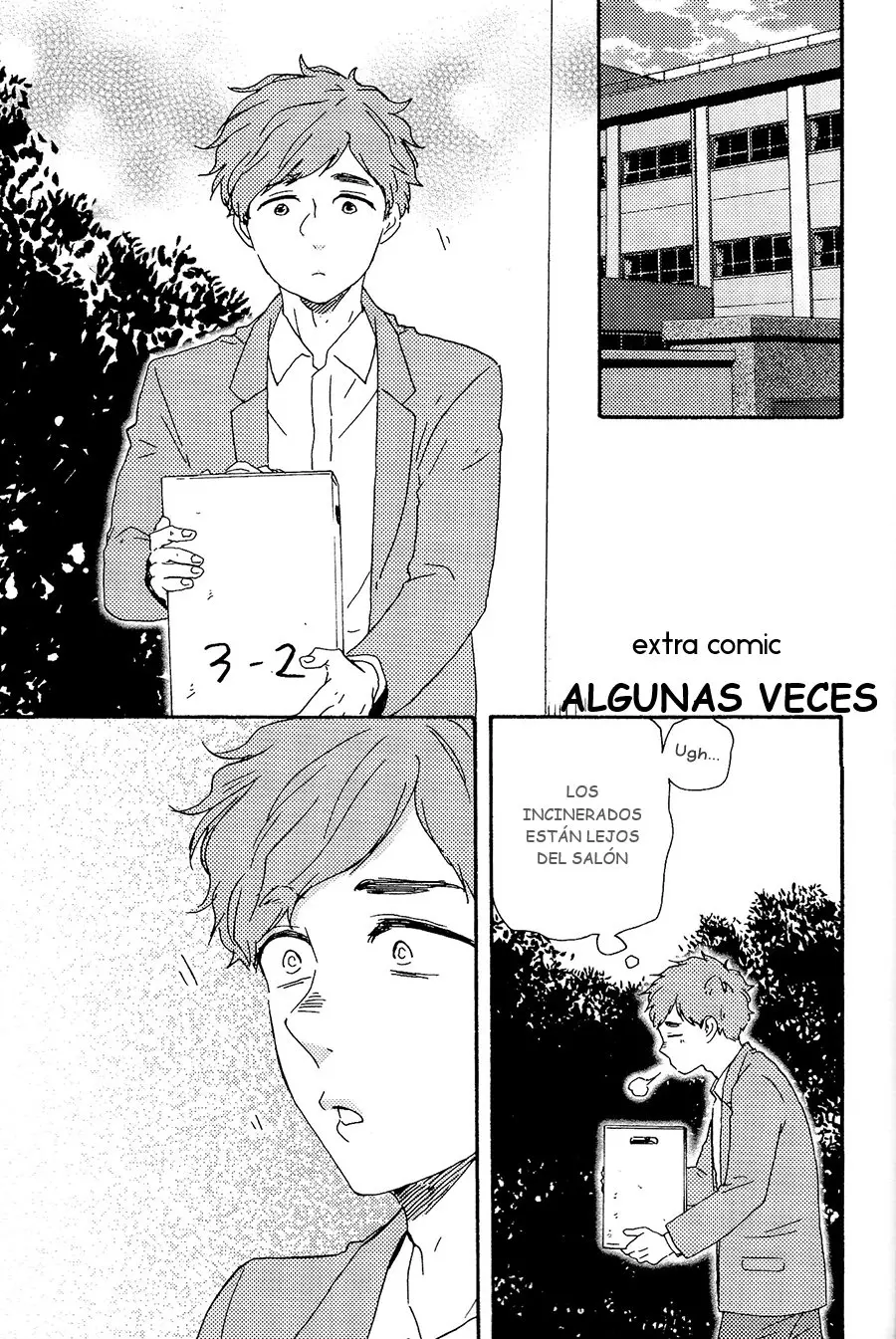Omairi Desu yo (2011) - Capítulo 17.1 - Página 40 - LectorTMOo