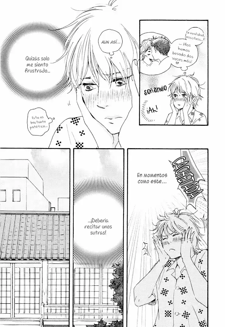 Omairi Desu yo (2011) - Capítulo 3 - Página 7 - LectorTMOo