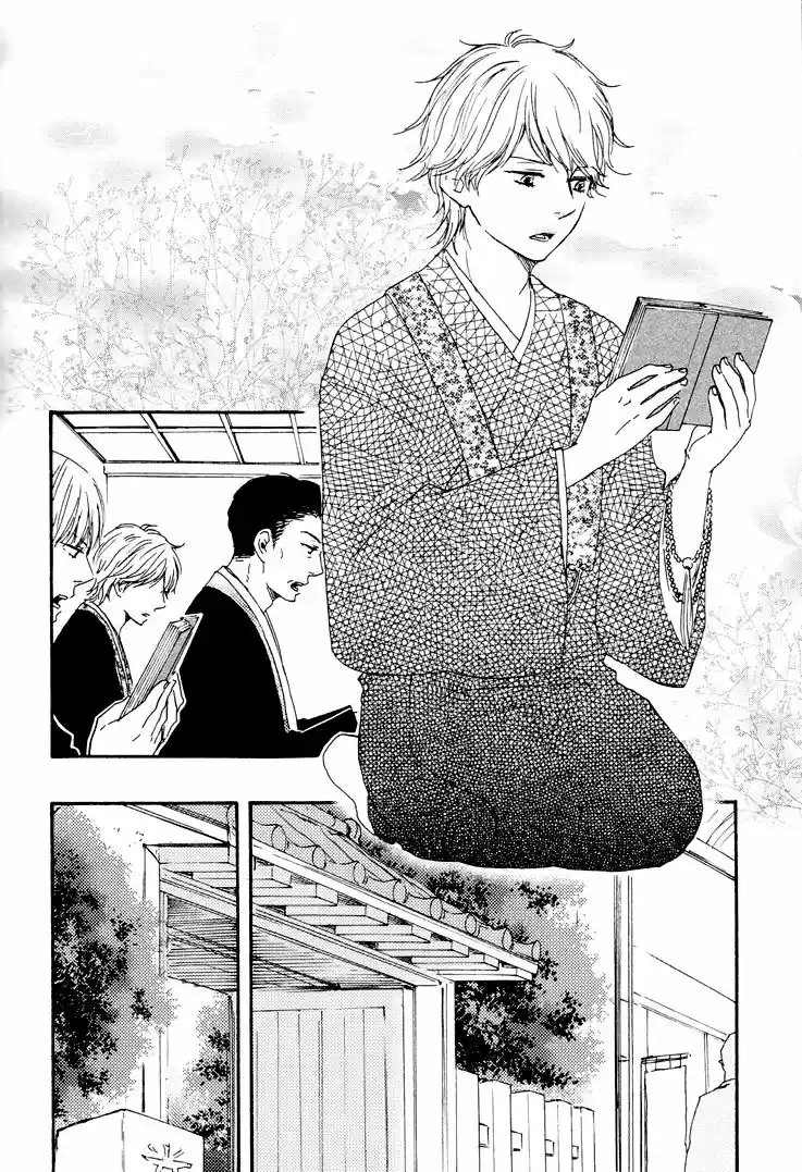 Omairi Desu yo (2011) - Capítulo 3 - Página 8 - LectorTMOo