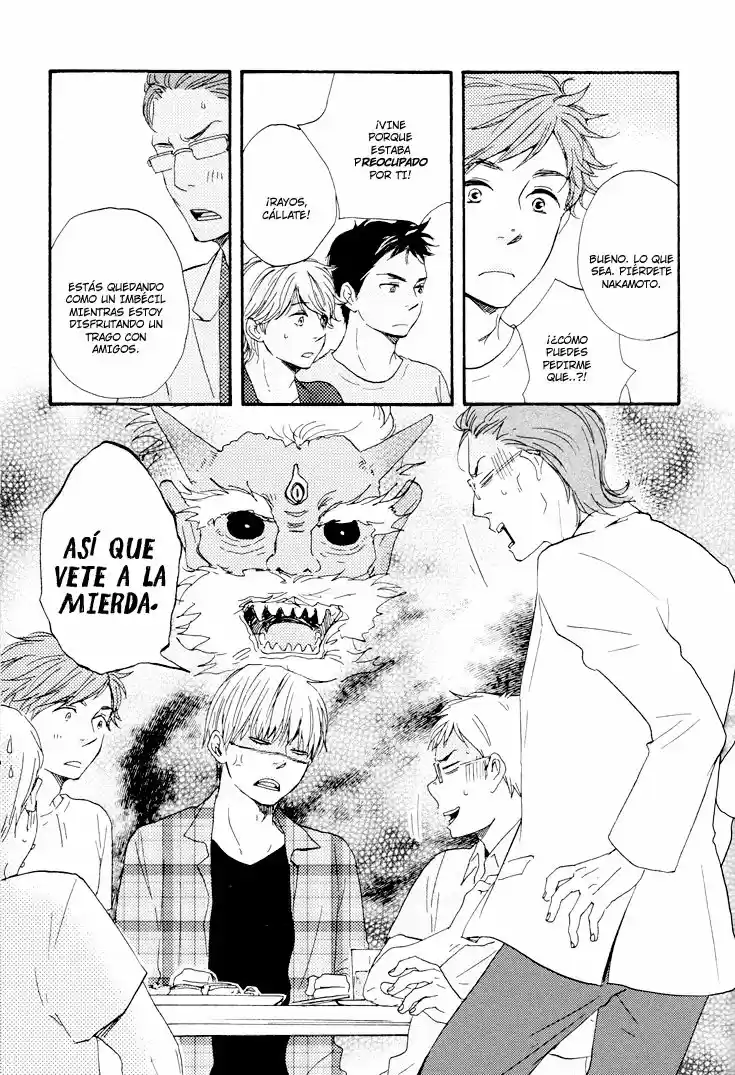 Omairi Desu yo (2011) - Capítulo 3 - Página 27 - LectorTMOo