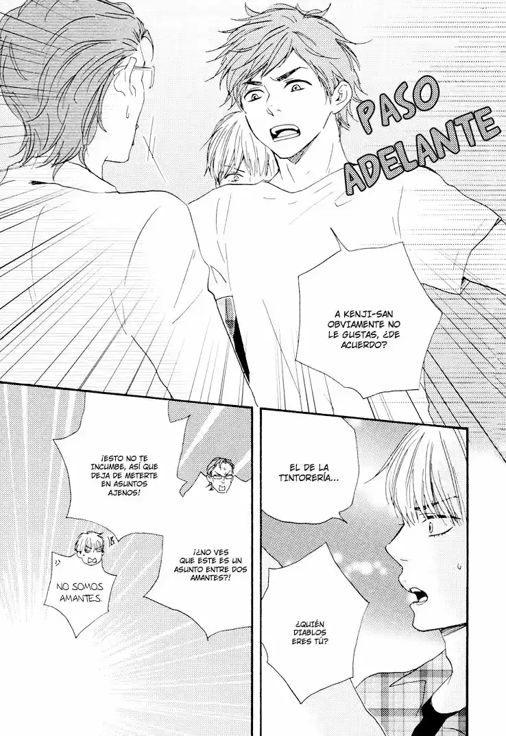 Omairi Desu yo (2011) - Capítulo 3 - Página 43 - LectorTMOo