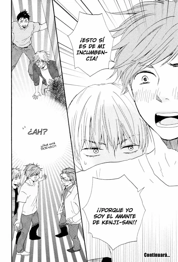 Omairi Desu yo (2011) - Capítulo 3 - Página 44 - LectorTMOo
