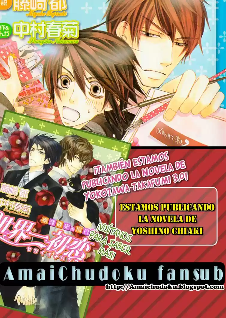 Omairi Desu yo (2011) - Capítulo 3 - Página 45 - LectorTMOo